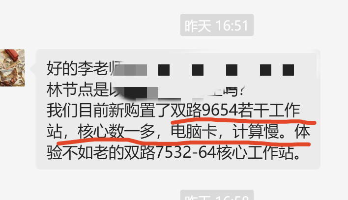 _images/9654.png